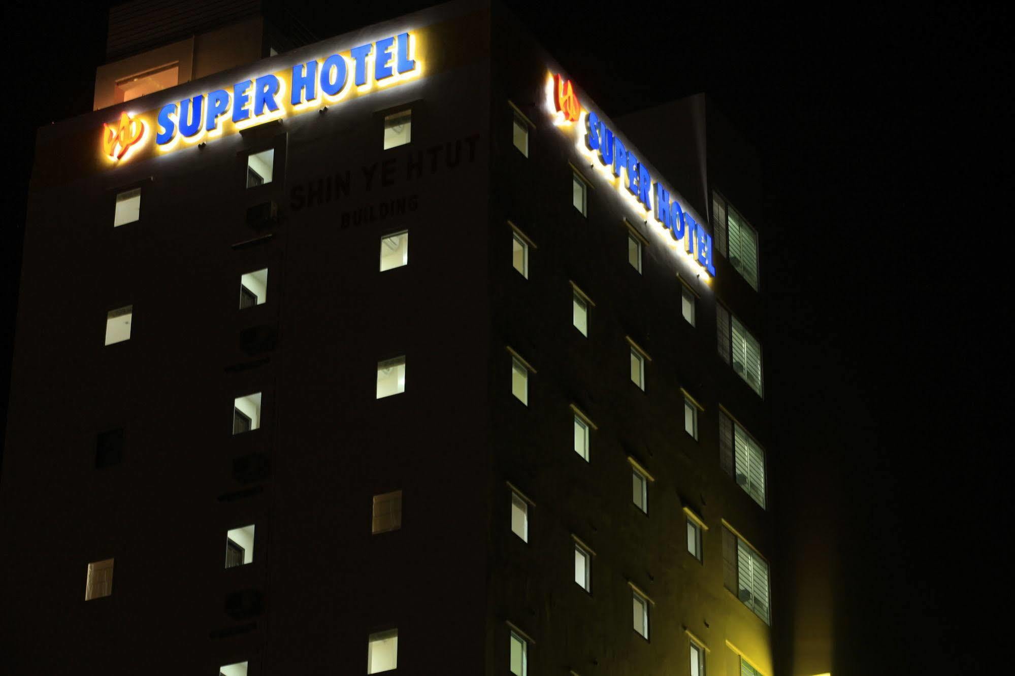 Super Hotel Янгон Экстерьер фото